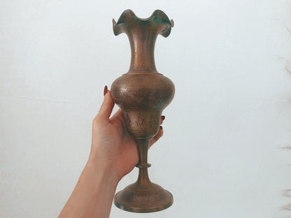 Indian Ornate Etched Brass Vase w/ Ruffled Top
