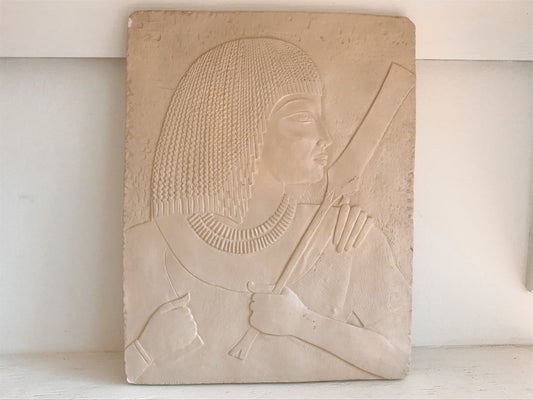 Historical Reproduction: Ramose Vizier Amenhotep Sculptural Relief