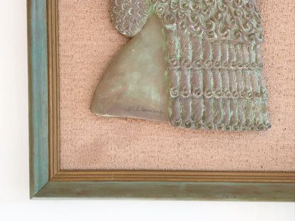 Framed Relief of Sargon of Akkad
