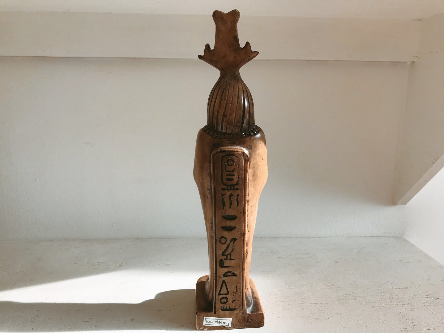 Statue of Sobek
