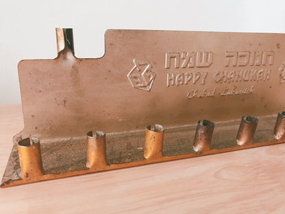 Vintage Brass Menorah